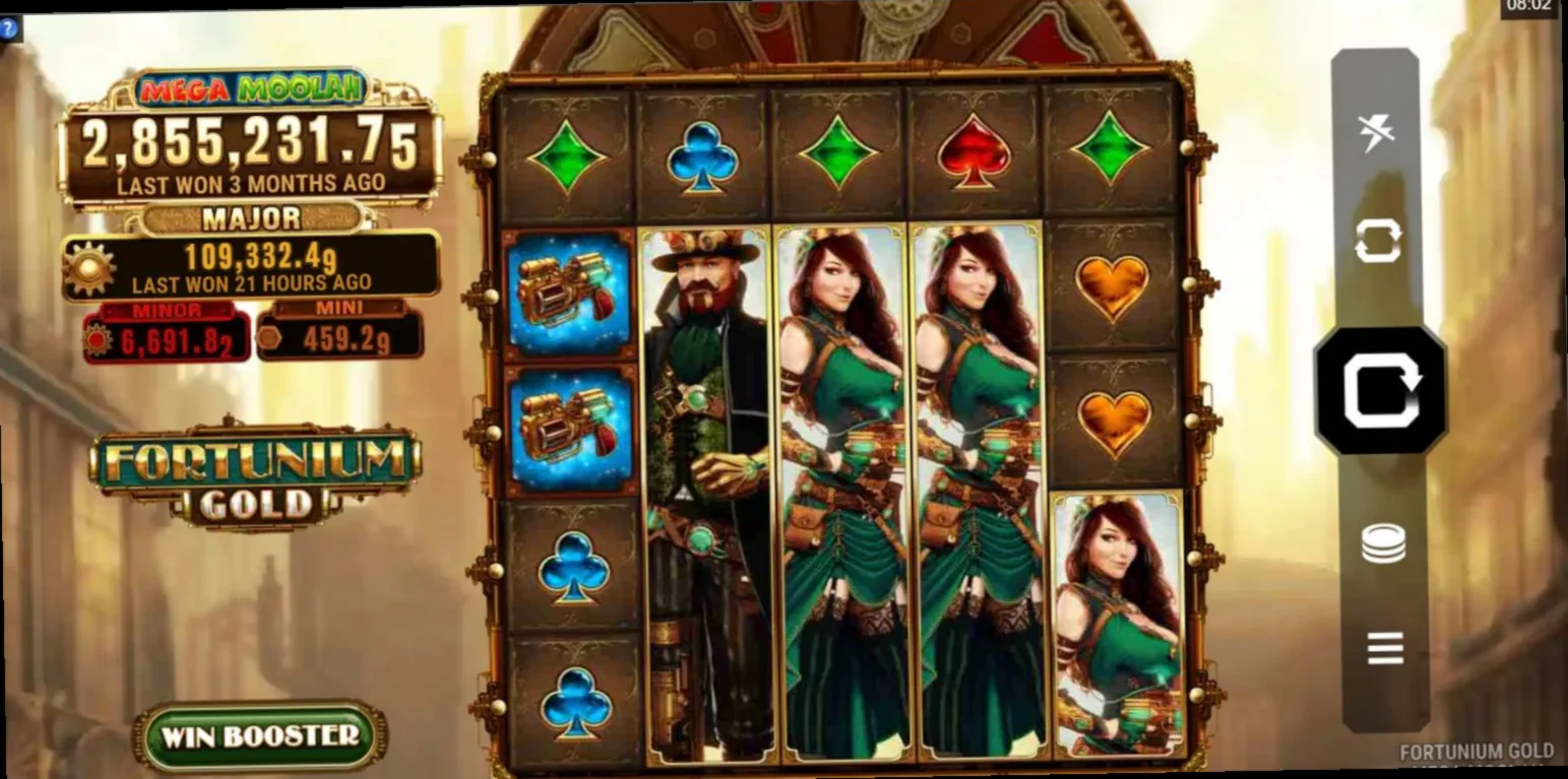 Mega Moolah